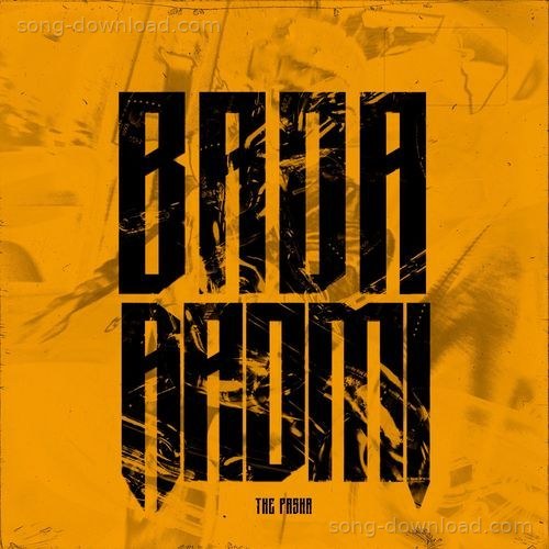 BADA AADMI Dev Sangha MP3 Download